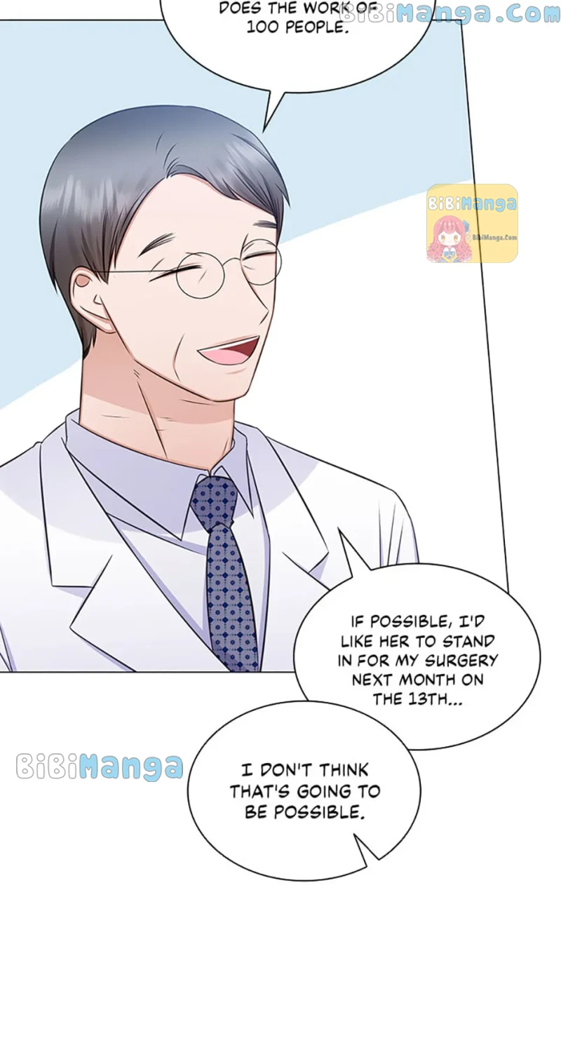 Heart Crush Chapter 80 - page 5