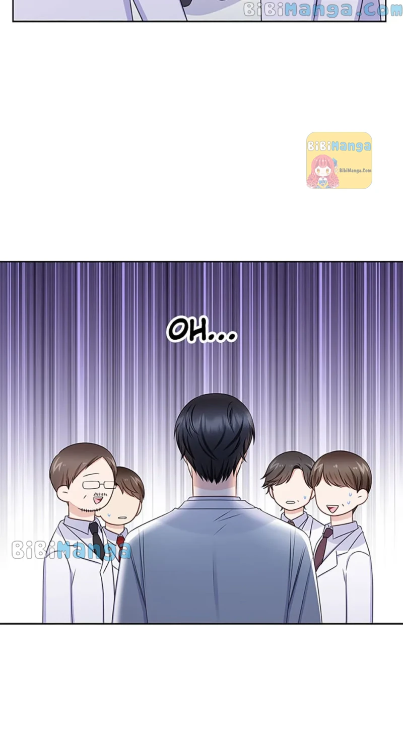 Heart Crush Chapter 80 - page 7