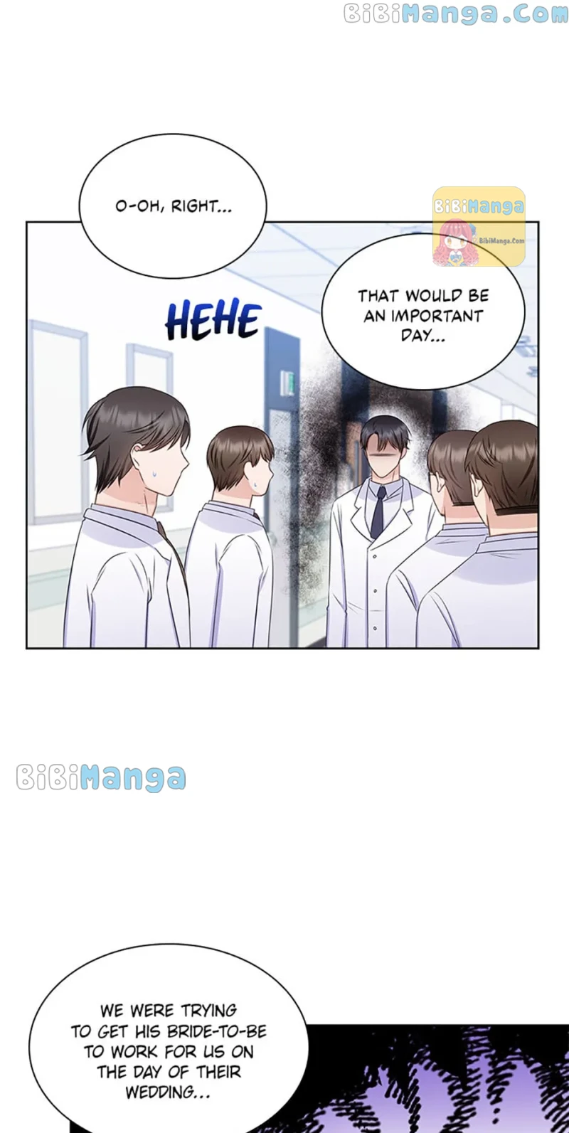 Heart Crush Chapter 80 - page 8