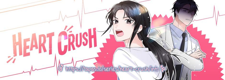 Heart Crush chapter 29 - page 1