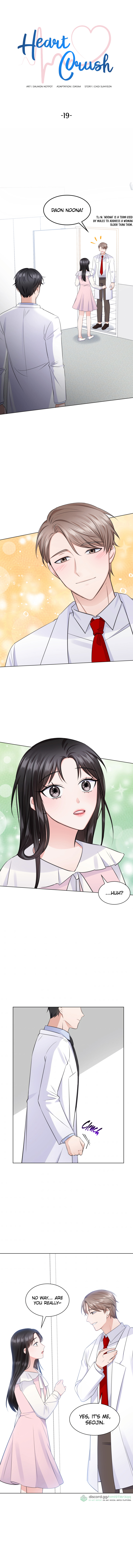 Heart Crush chapter 19 - page 3