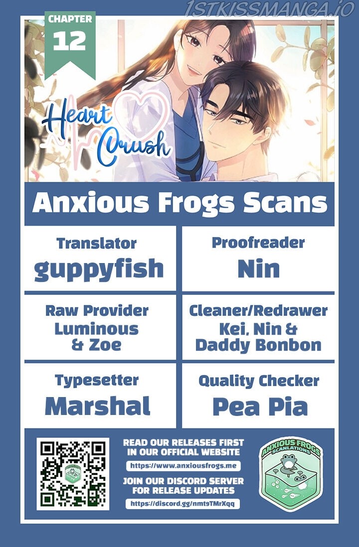Heart Crush chapter 12 - page 2