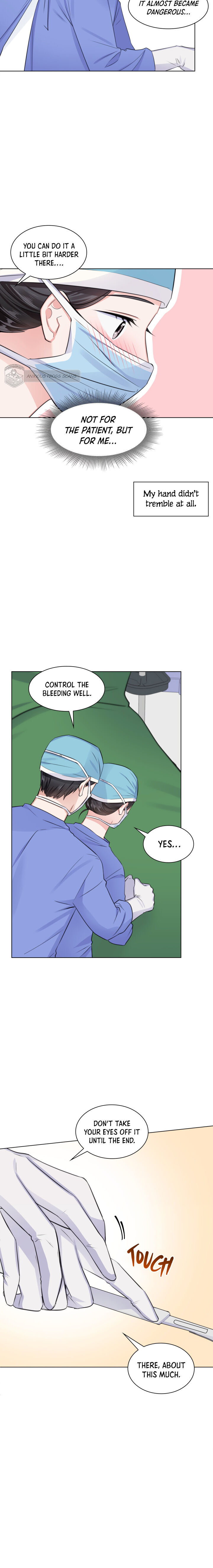Heart Crush chapter 14 - page 17