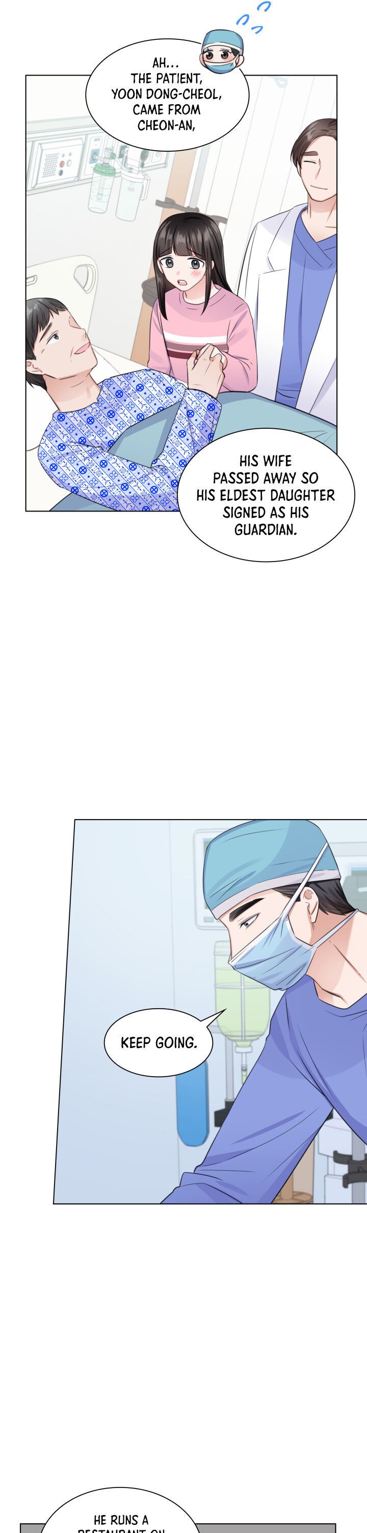Heart Crush chapter 14 - page 4
