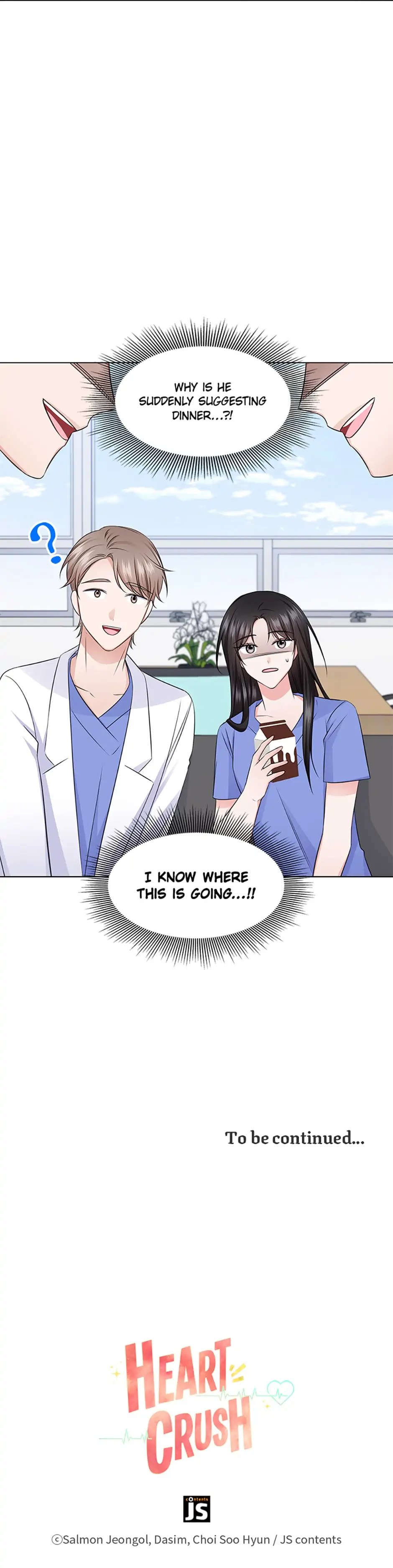 Heart Crush chapter 28 - page 24