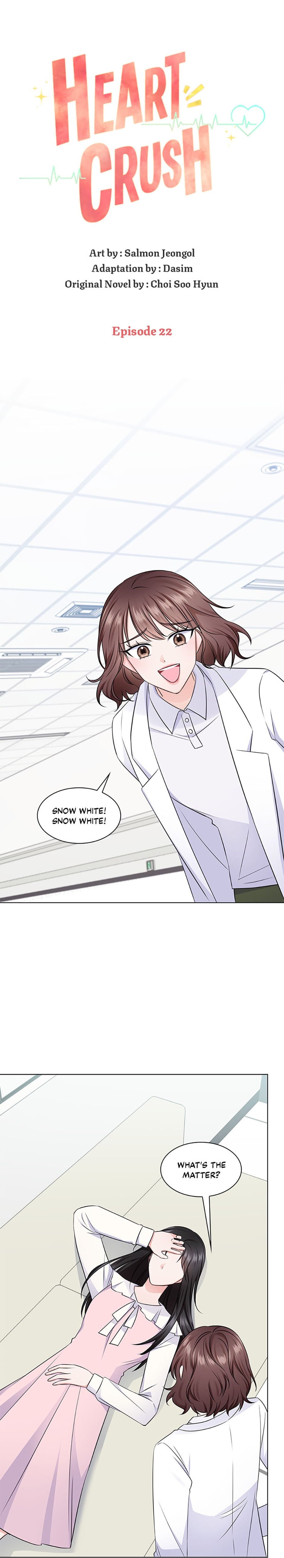 Heart Crush chapter 22 - page 1