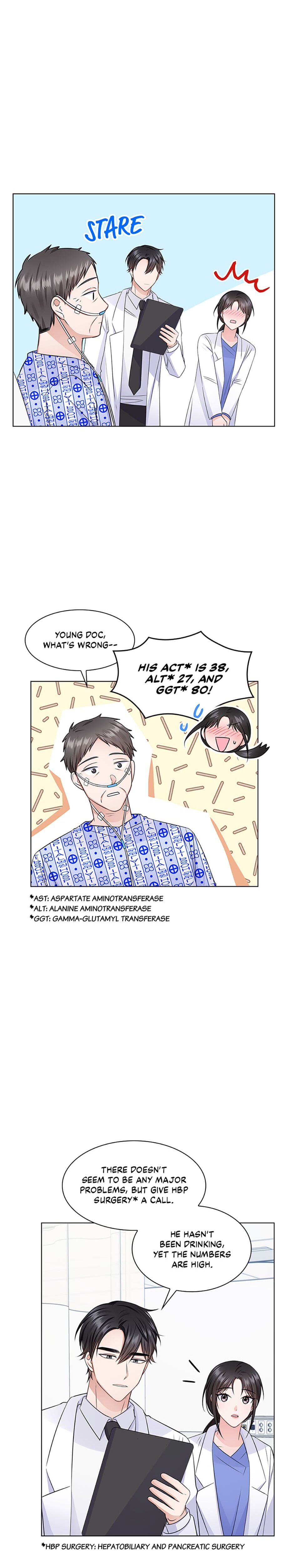 Heart Crush chapter 23 - page 15