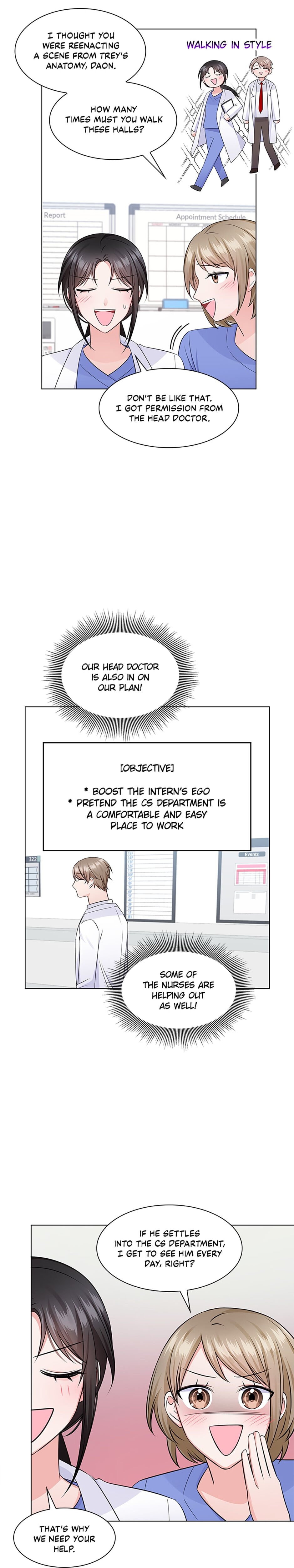 Heart Crush chapter 23 - page 5
