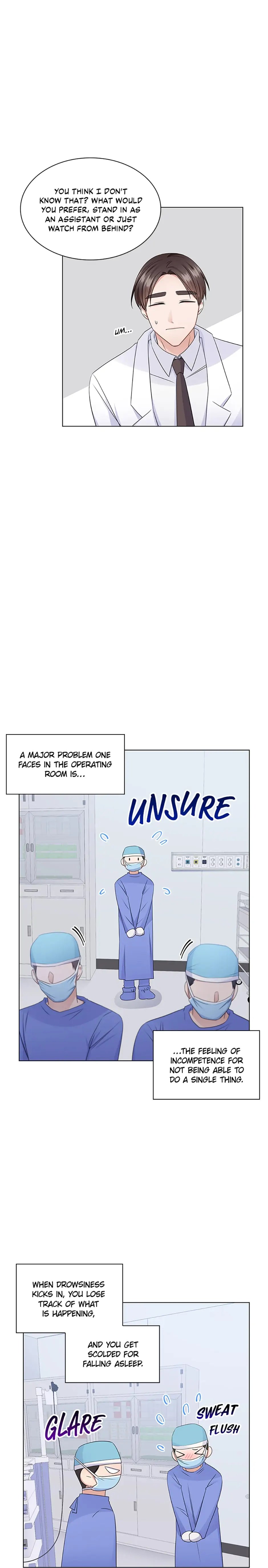 Heart Crush chapter 25 - page 5
