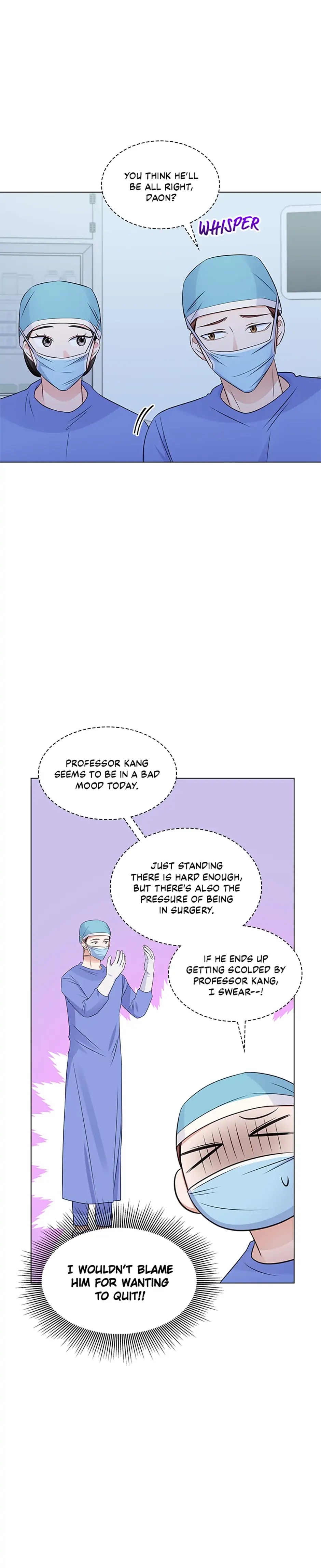 Heart Crush chapter 27 - page 15