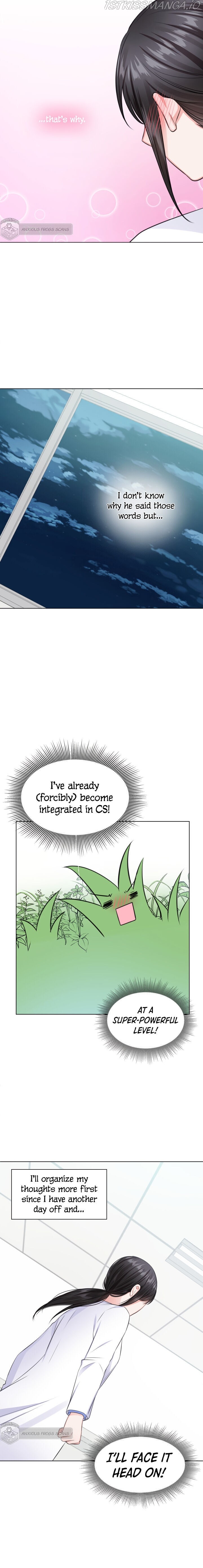 Heart Crush chapter 9 - page 21