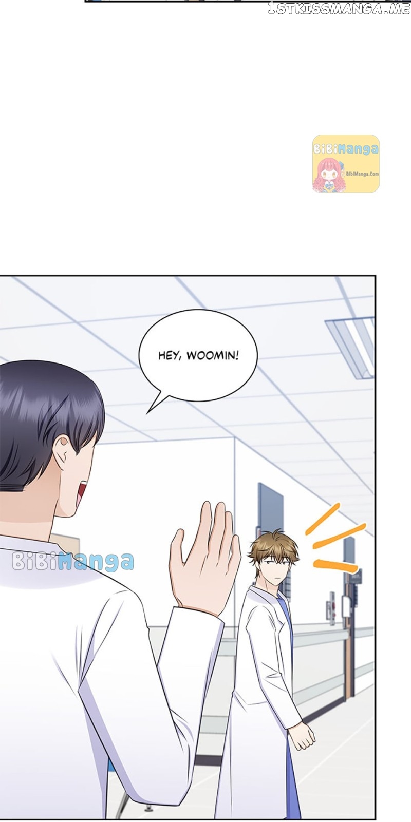 Heart Crush Chapter 76 - page 11