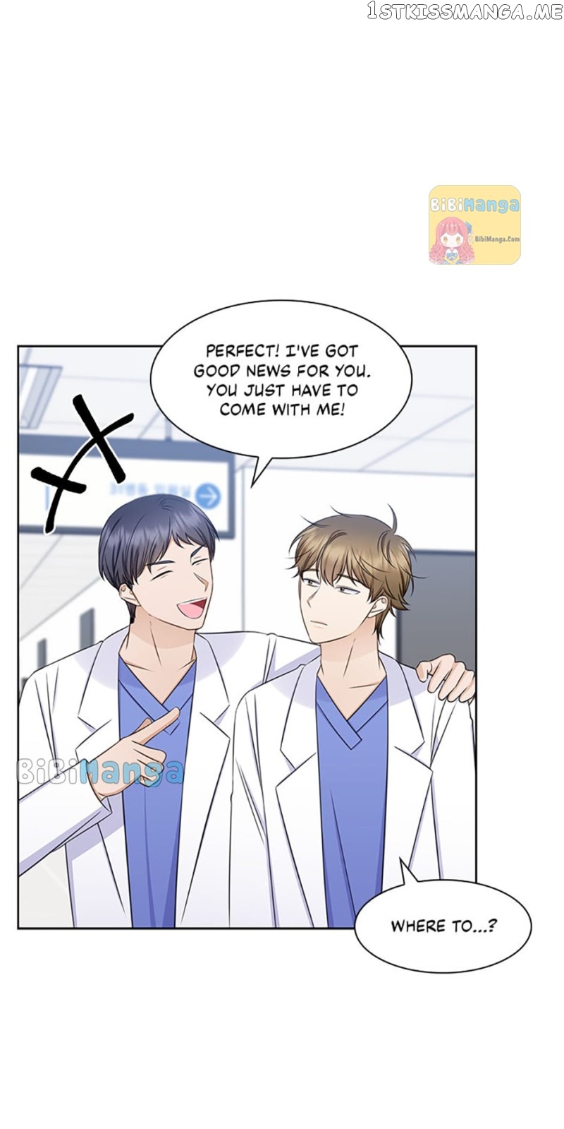 Heart Crush Chapter 76 - page 13