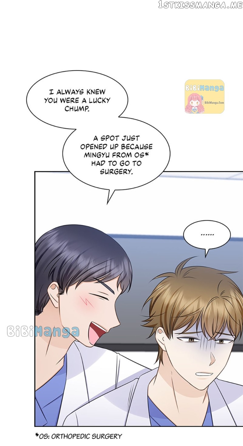 Heart Crush Chapter 76 - page 14