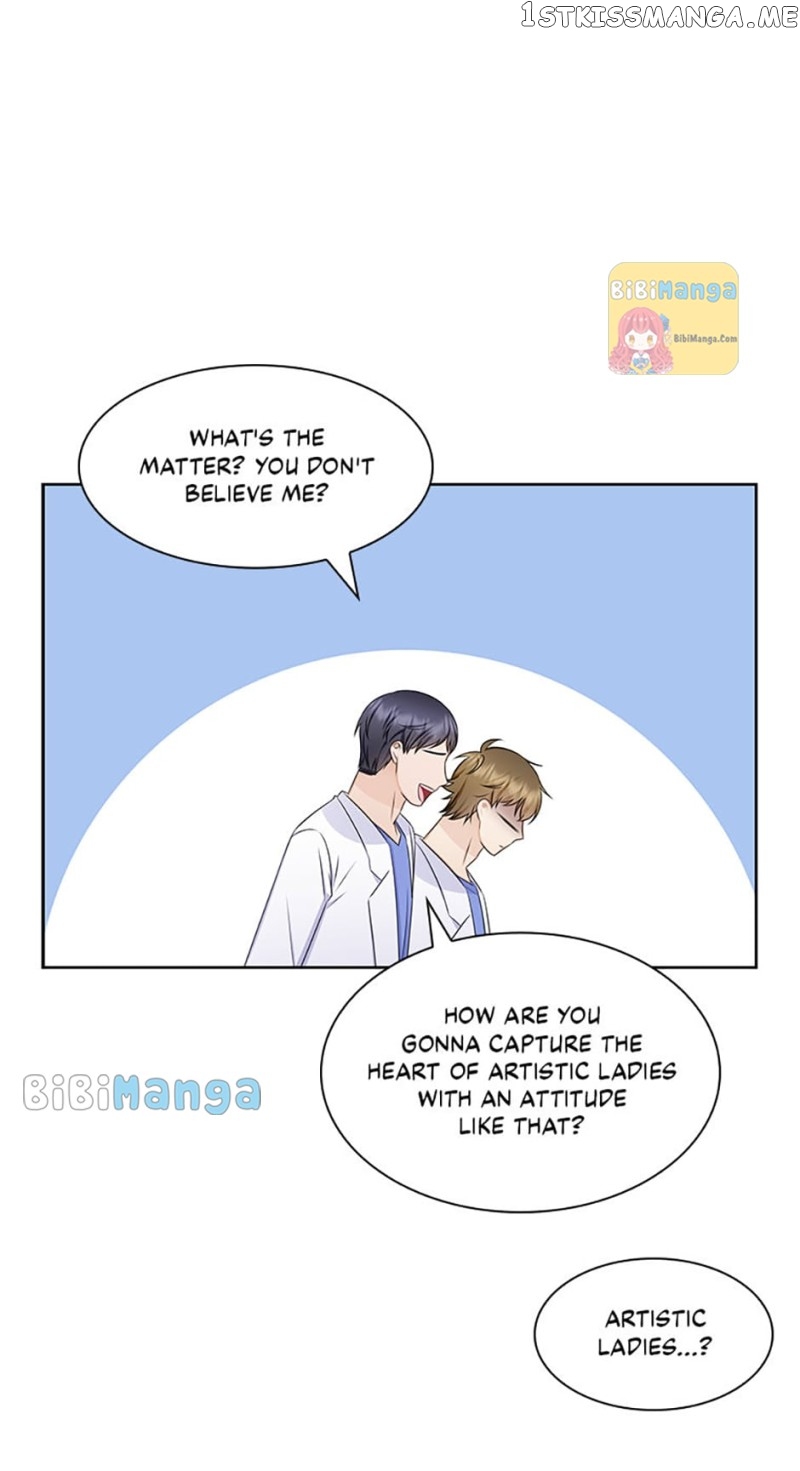 Heart Crush Chapter 76 - page 15