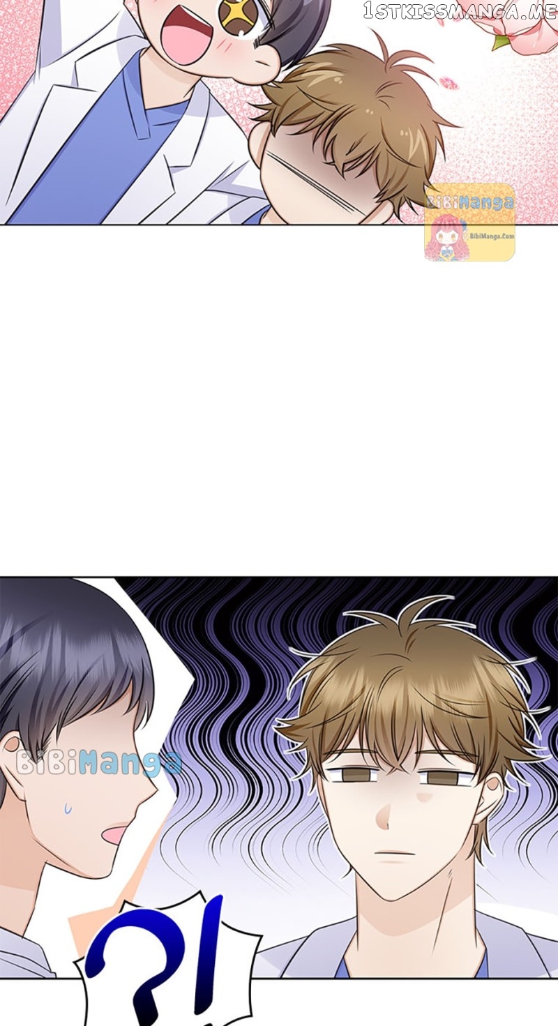 Heart Crush Chapter 76 - page 17