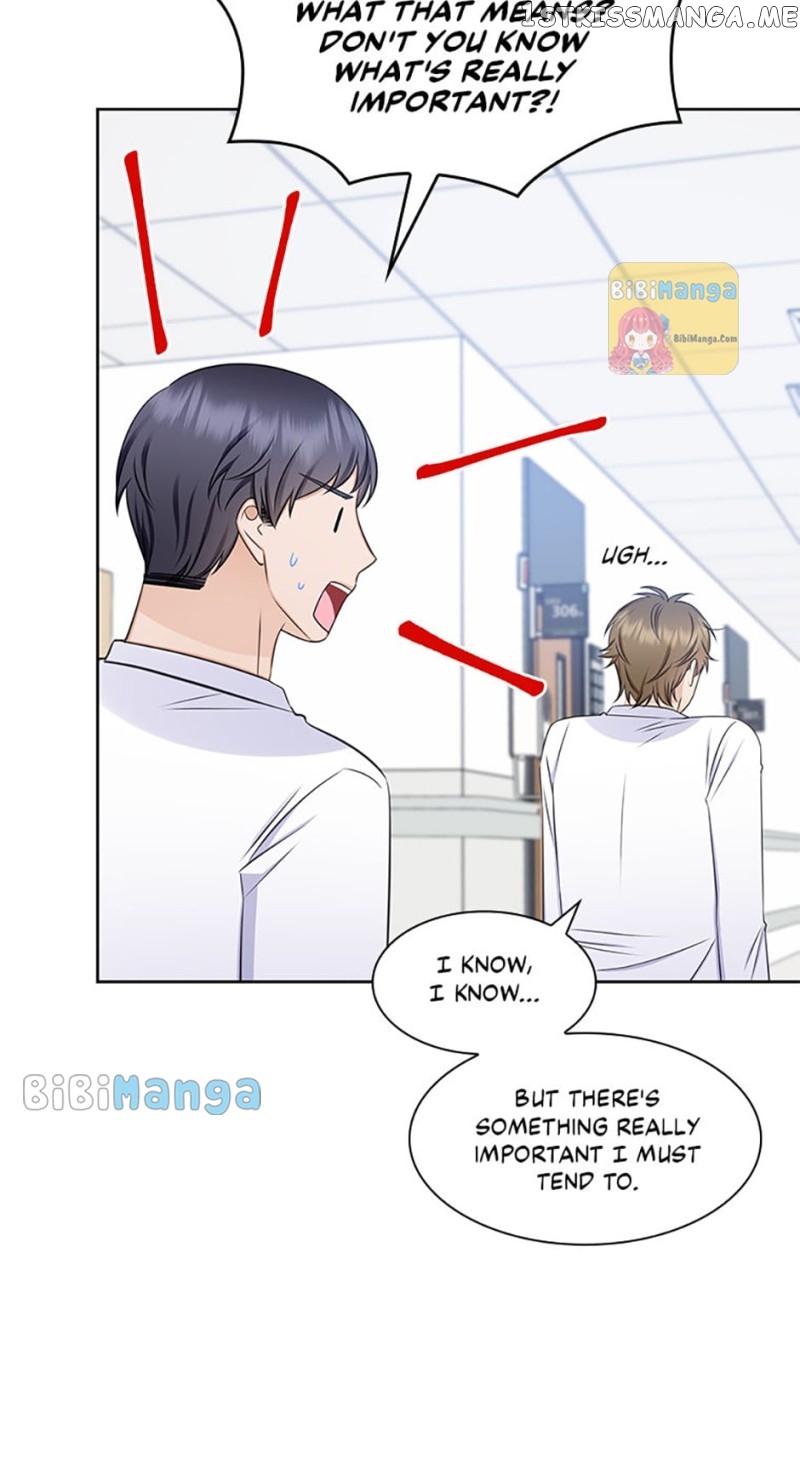 Heart Crush Chapter 76 - page 20