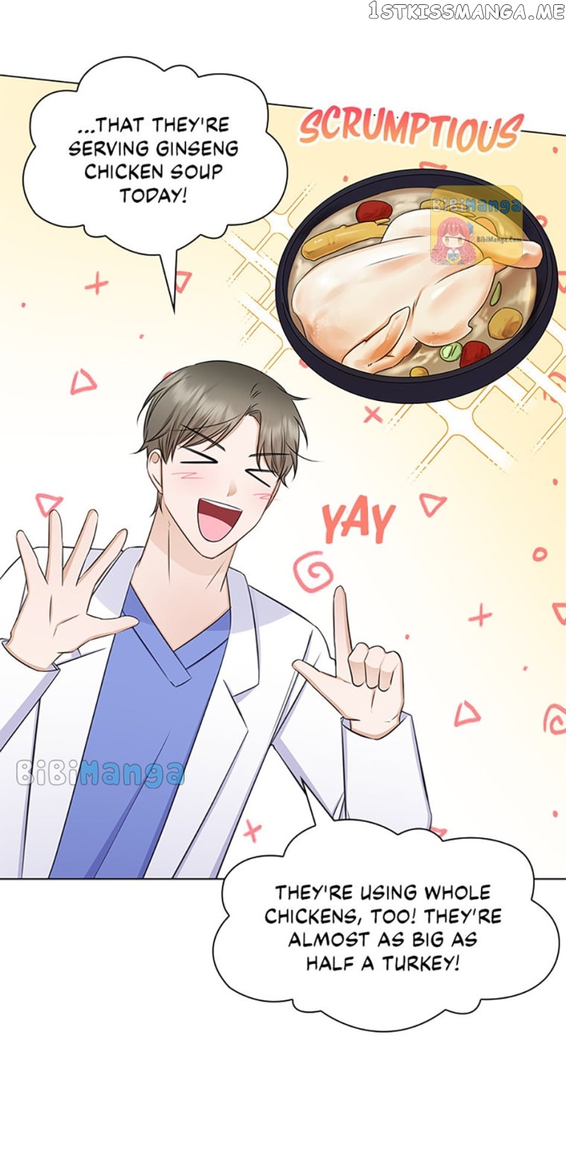 Heart Crush Chapter 76 - page 27