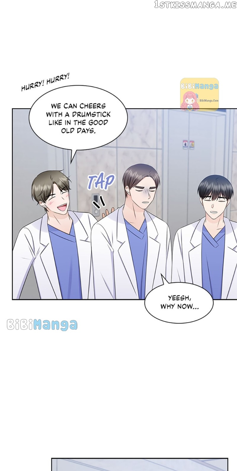 Heart Crush Chapter 76 - page 28