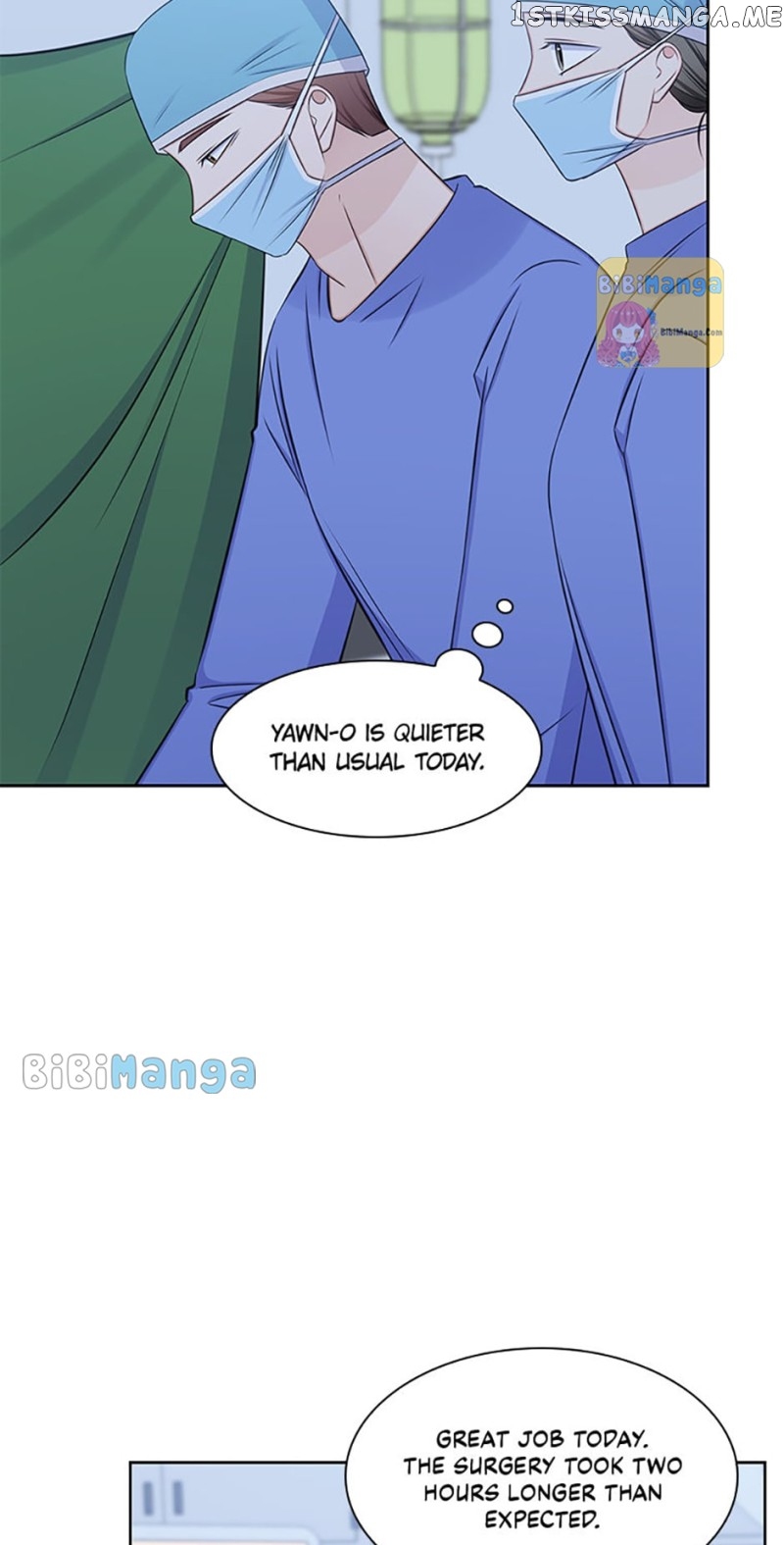 Heart Crush Chapter 76 - page 3