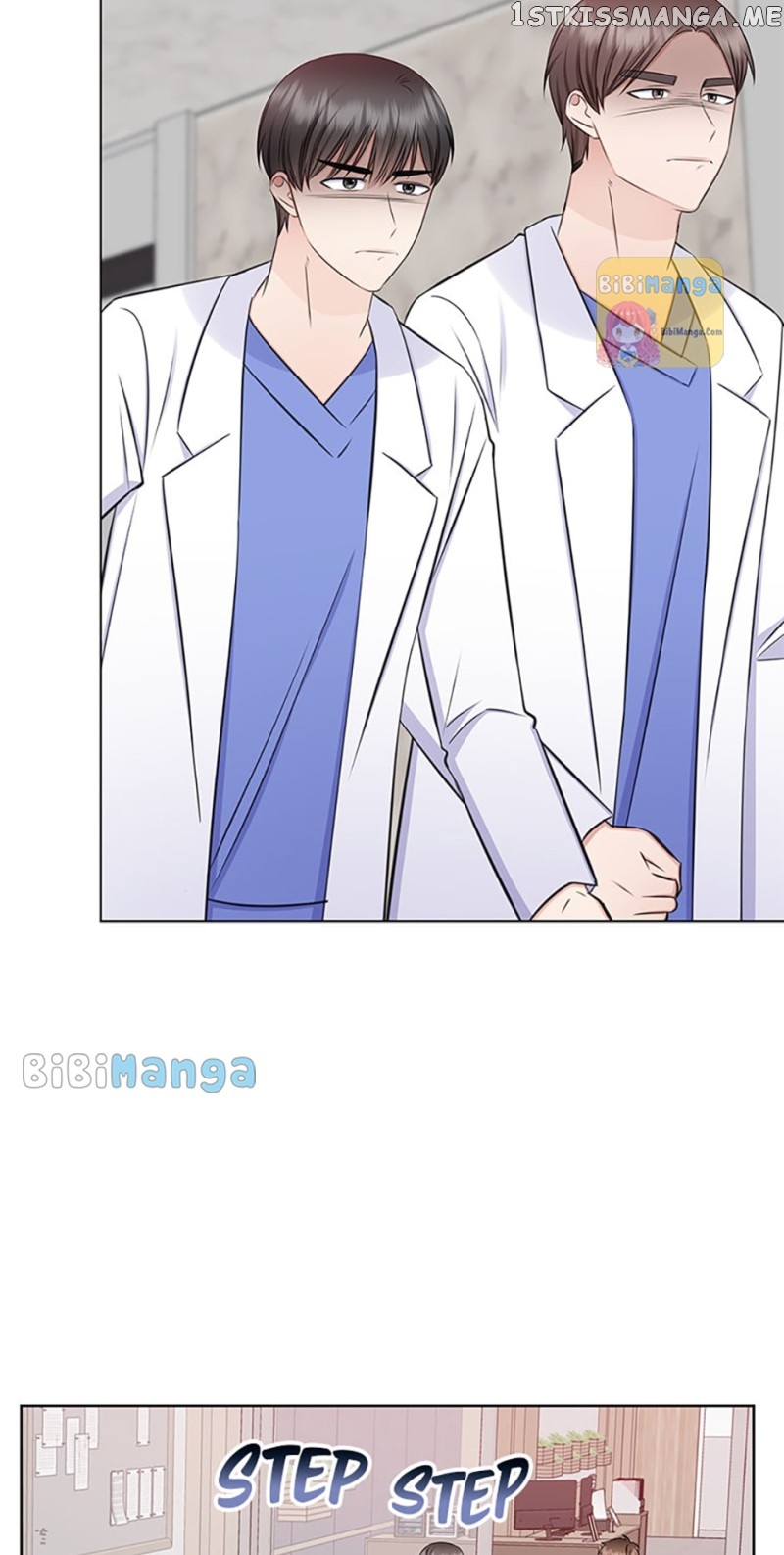 Heart Crush Chapter 76 - page 30