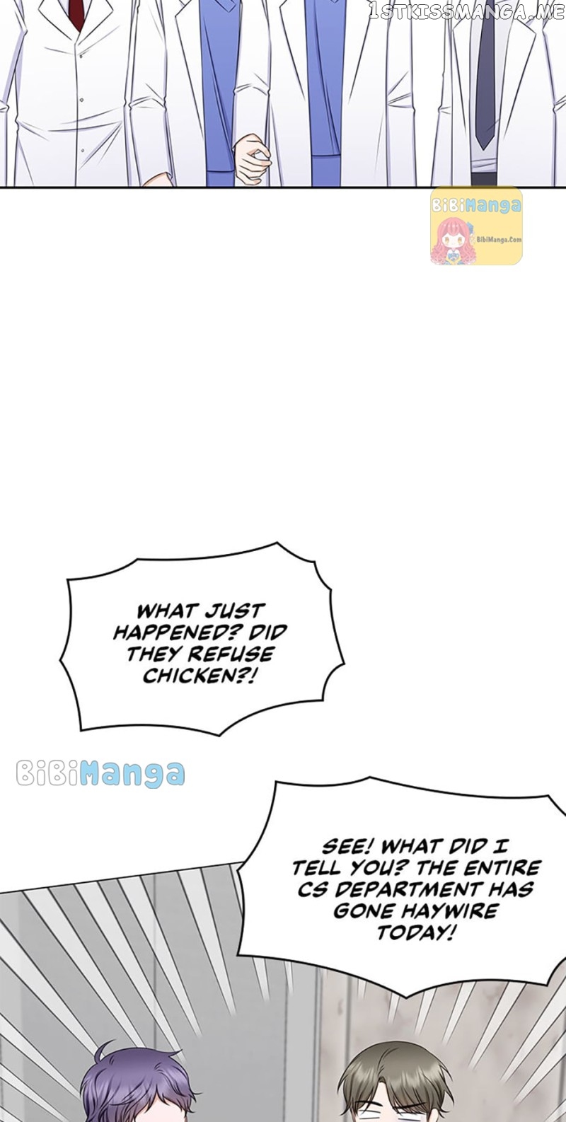 Heart Crush Chapter 76 - page 32