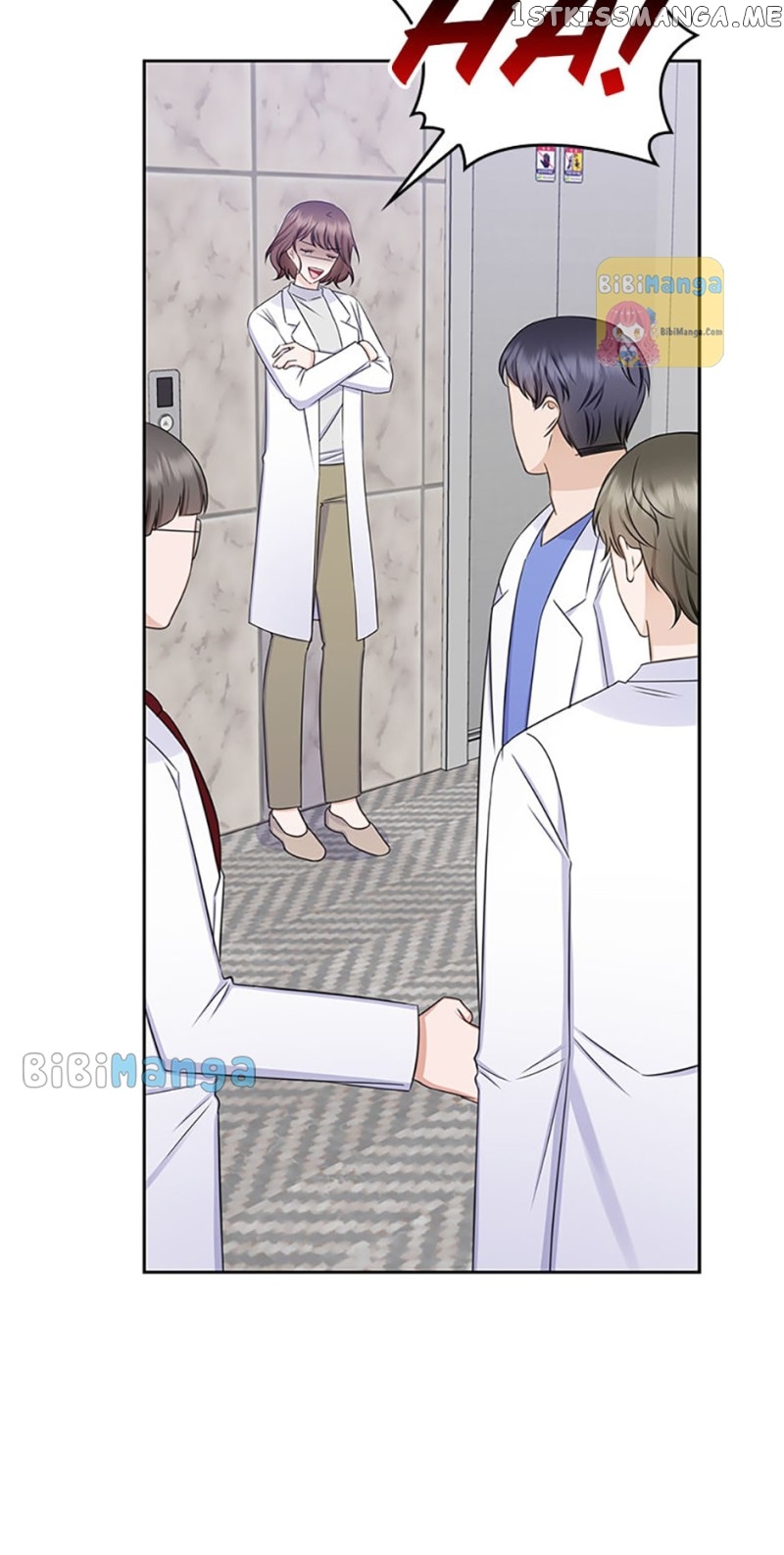 Heart Crush Chapter 76 - page 36