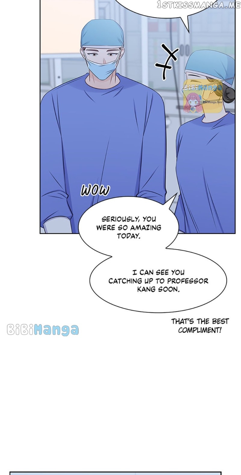 Heart Crush Chapter 76 - page 4