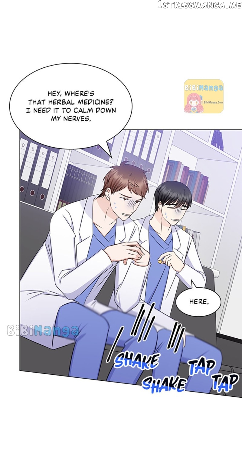 Heart Crush Chapter 76 - page 44