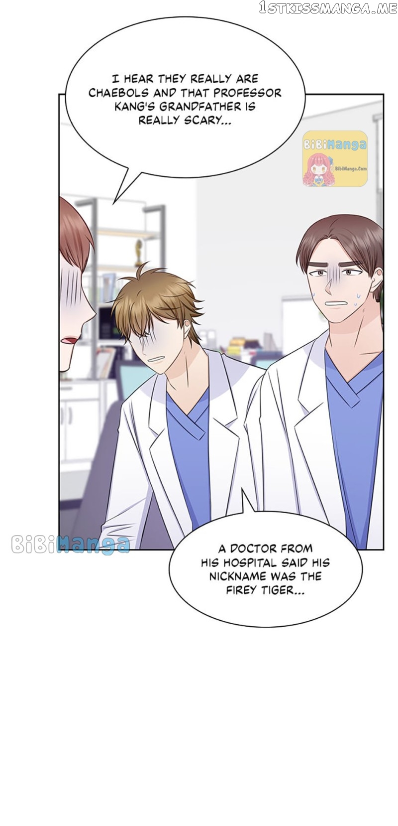 Heart Crush Chapter 76 - page 46