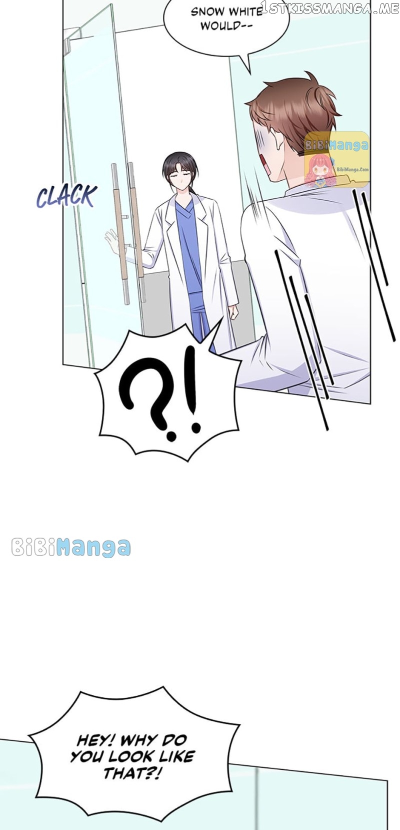 Heart Crush Chapter 76 - page 48