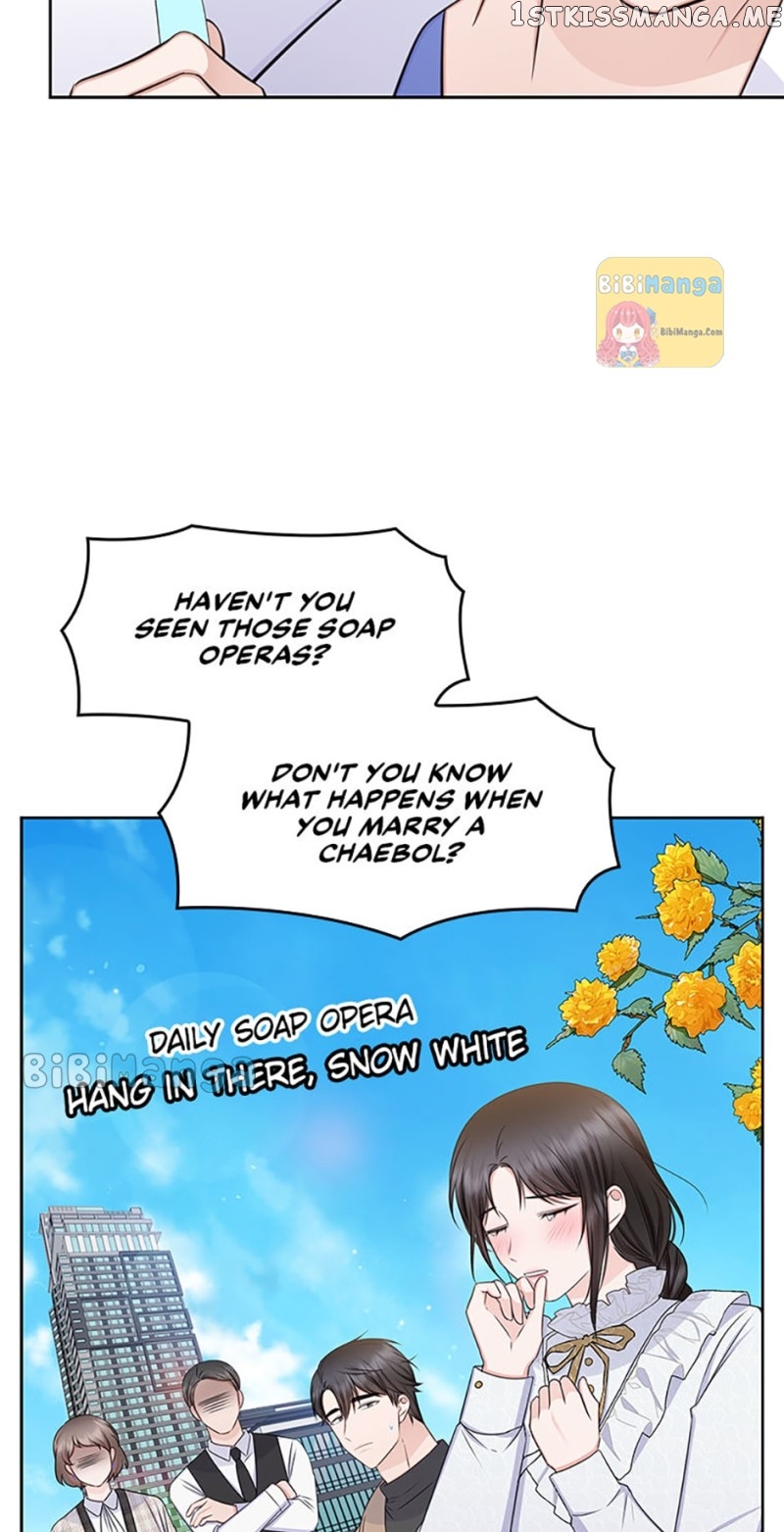 Heart Crush Chapter 76 - page 54