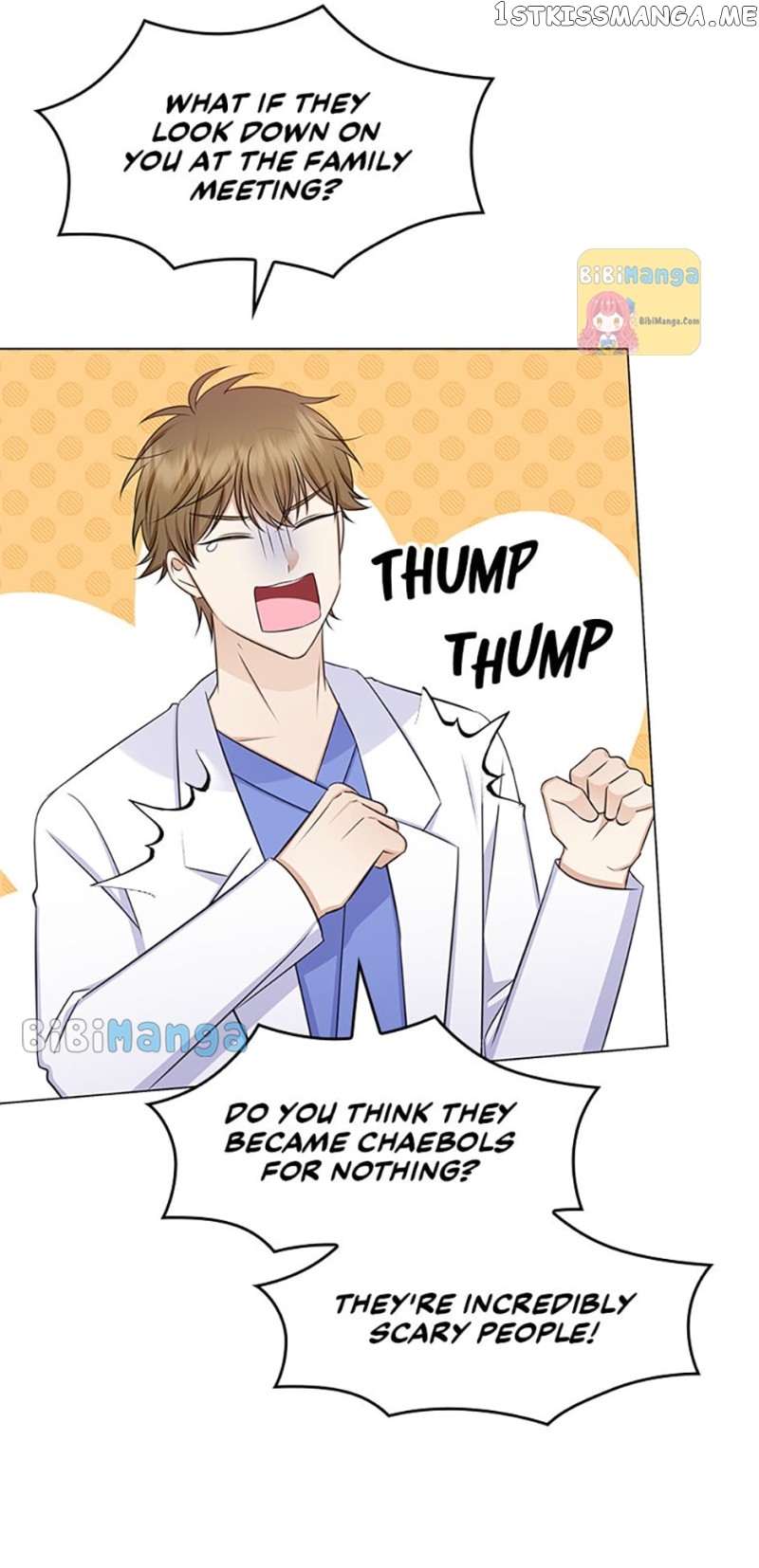 Heart Crush Chapter 76 - page 60