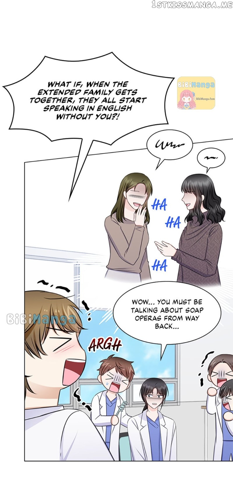 Heart Crush Chapter 76 - page 61