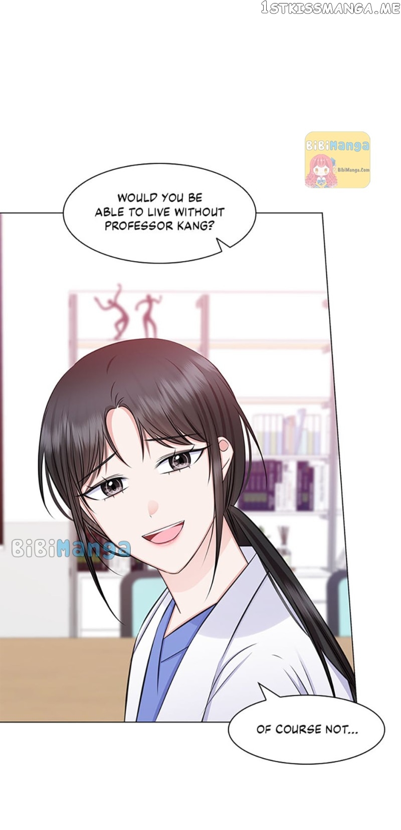 Heart Crush Chapter 76 - page 63