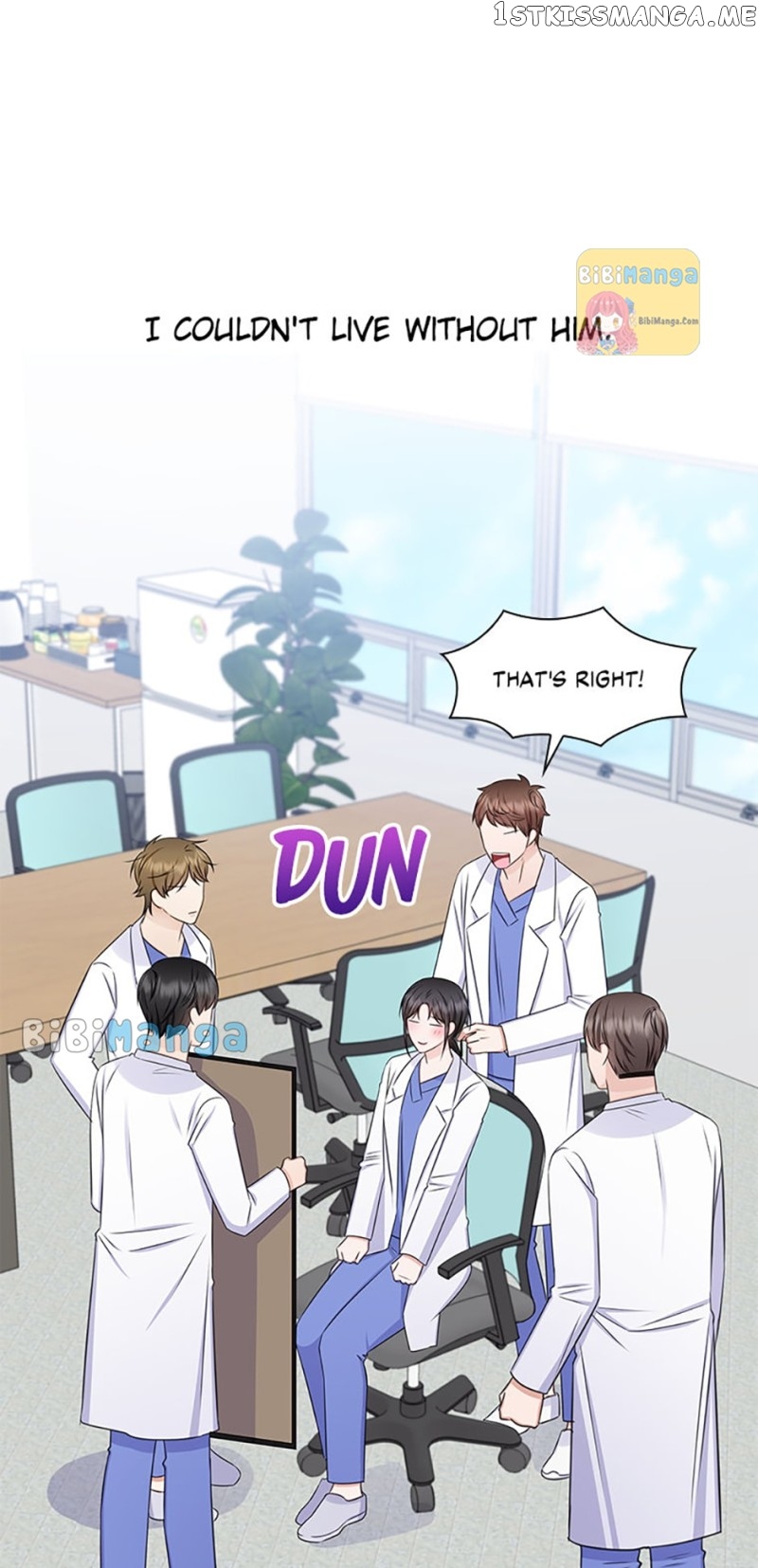 Heart Crush Chapter 76 - page 64