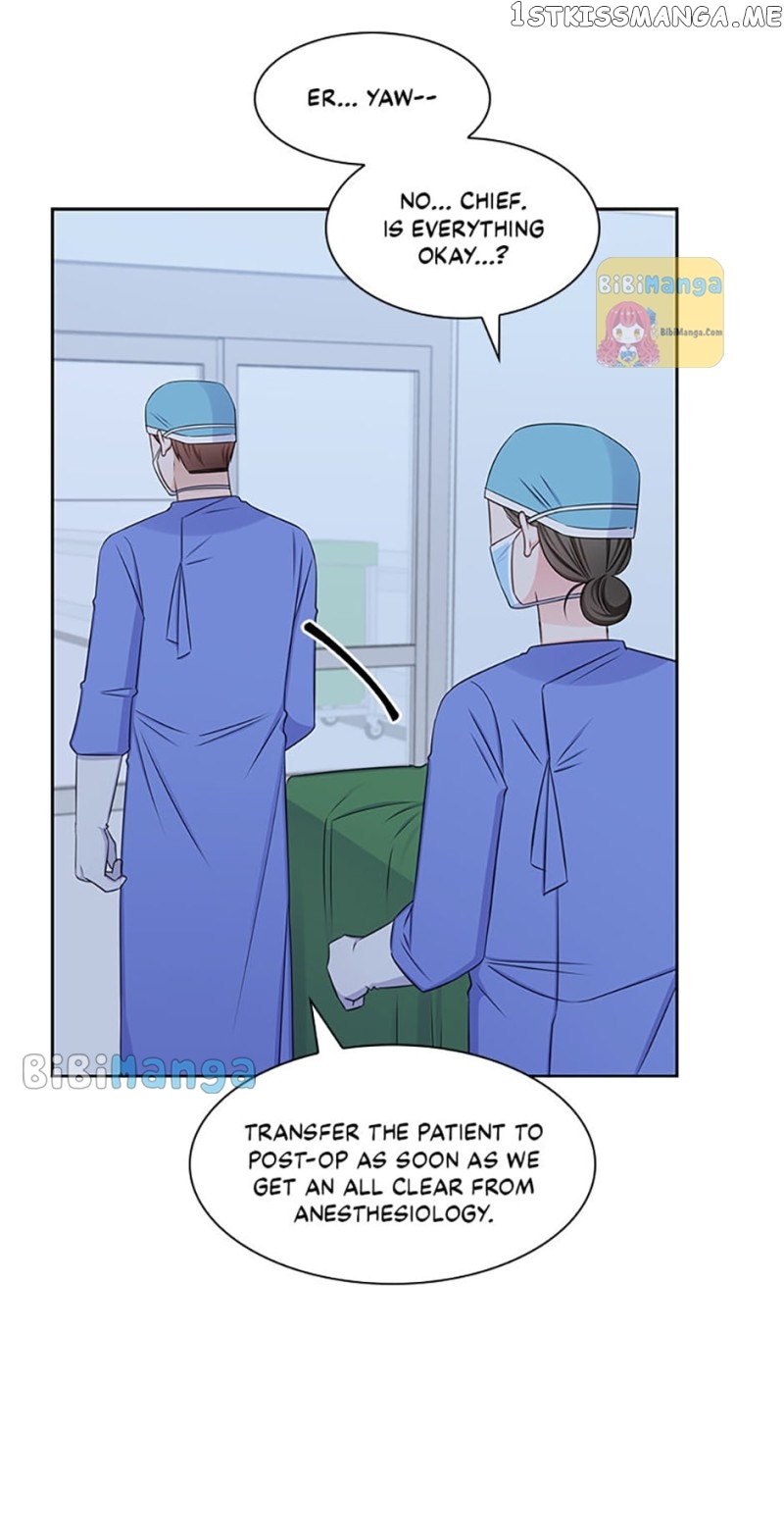 Heart Crush Chapter 76 - page 7