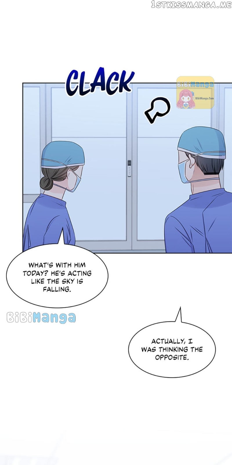 Heart Crush Chapter 76 - page 8