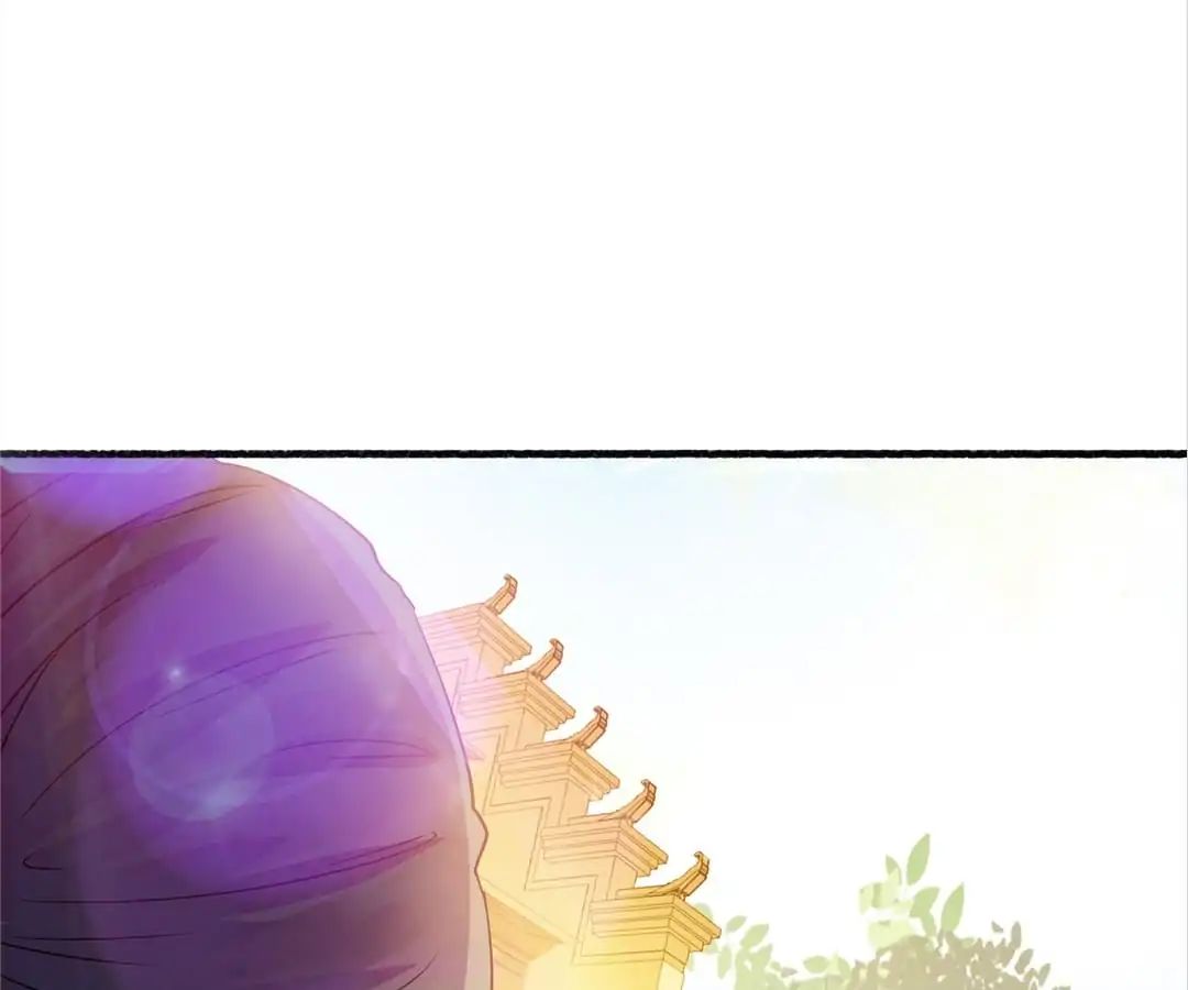 Supermodel and CEO chapter 93 - page 15