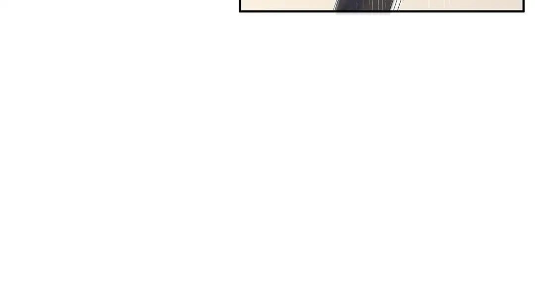 Supermodel and CEO chapter 65 - page 12