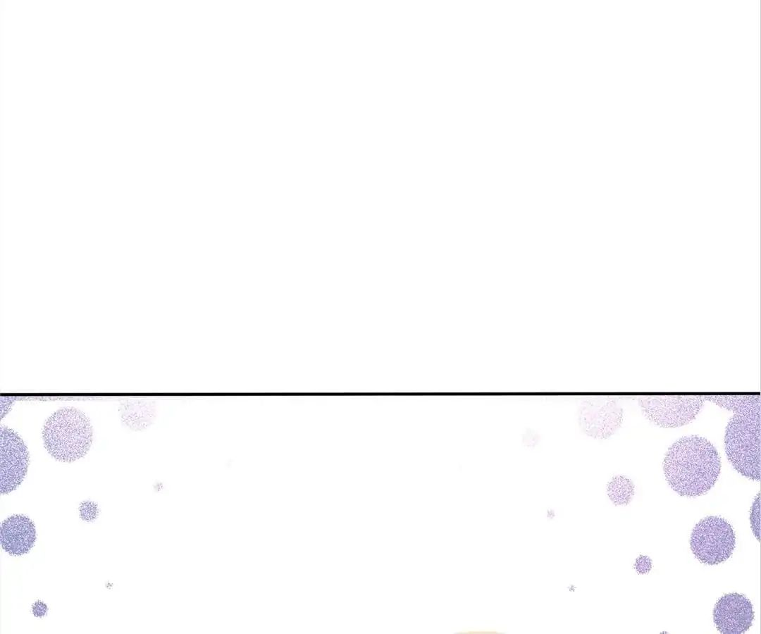 Supermodel and CEO chapter 16 - page 11