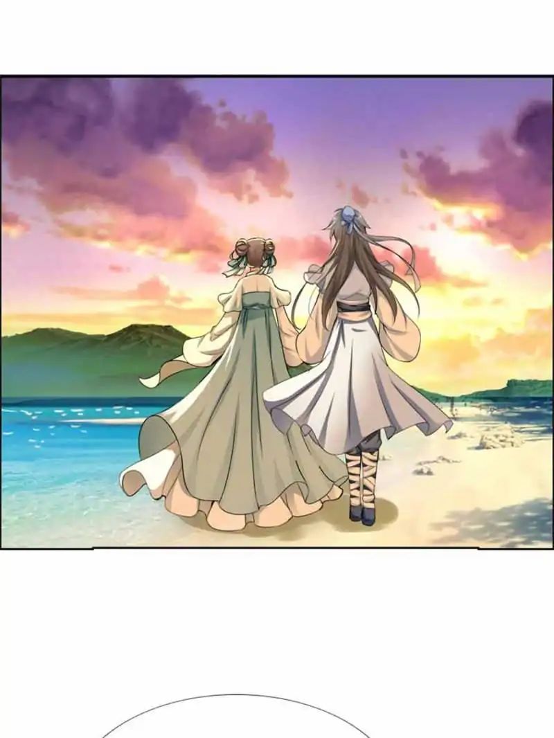 Young Hot Lady From The Village chapter 0.1 - page 27