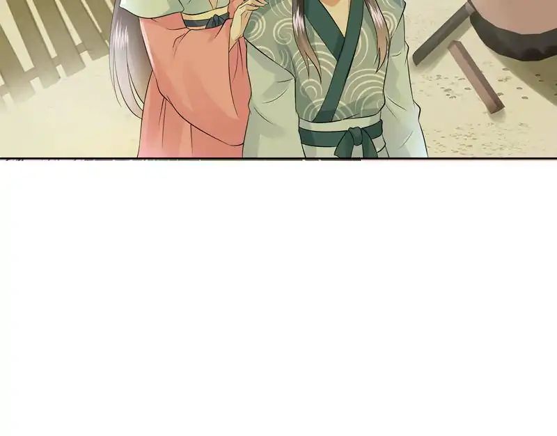 Young Hot Lady From The Village chapter 43 - page 20