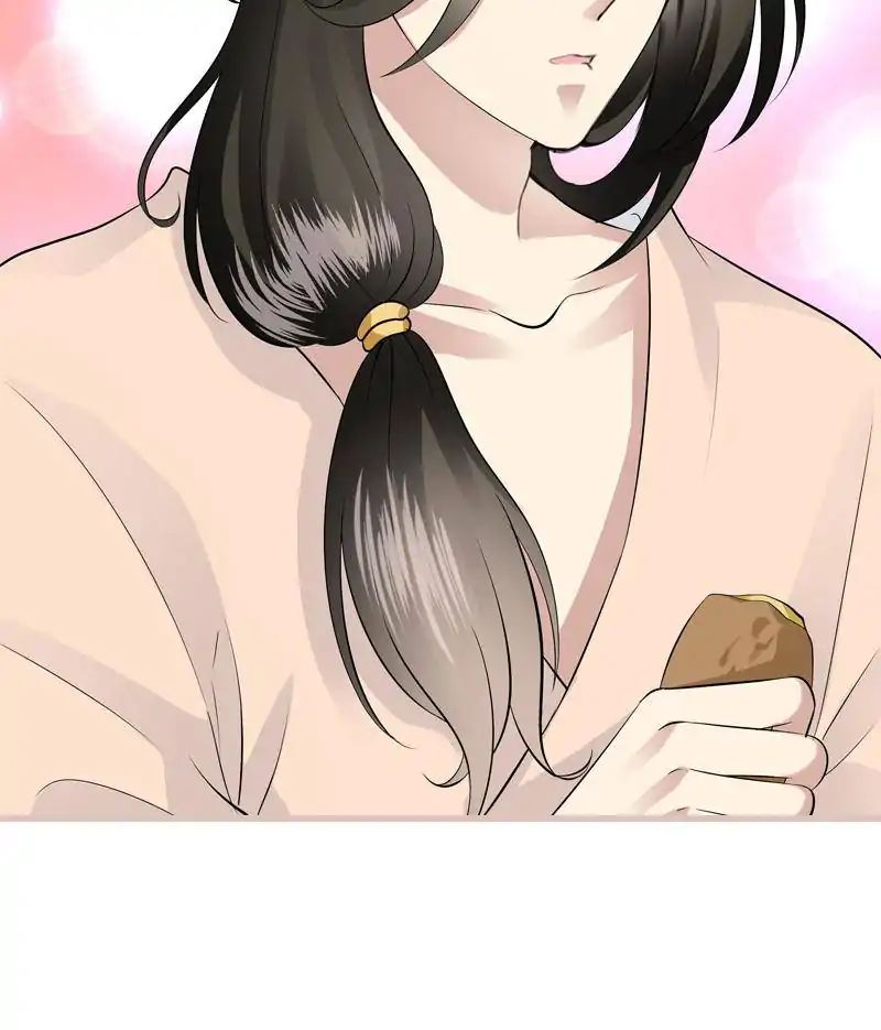 Young Hot Lady From The Village chapter 43 - page 44