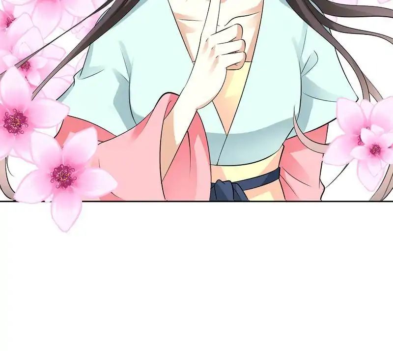 Young Hot Lady From The Village chapter 43 - page 46