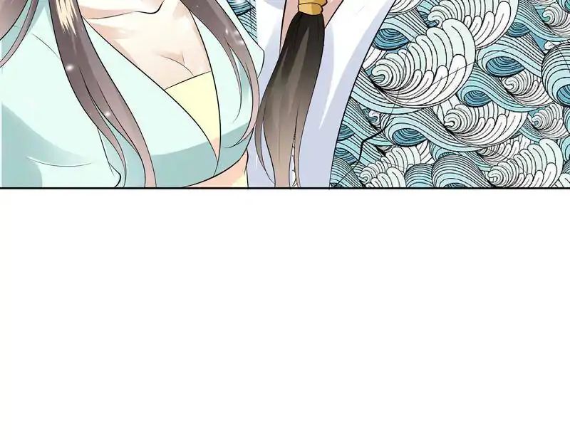 Young Hot Lady From The Village chapter 43 - page 77