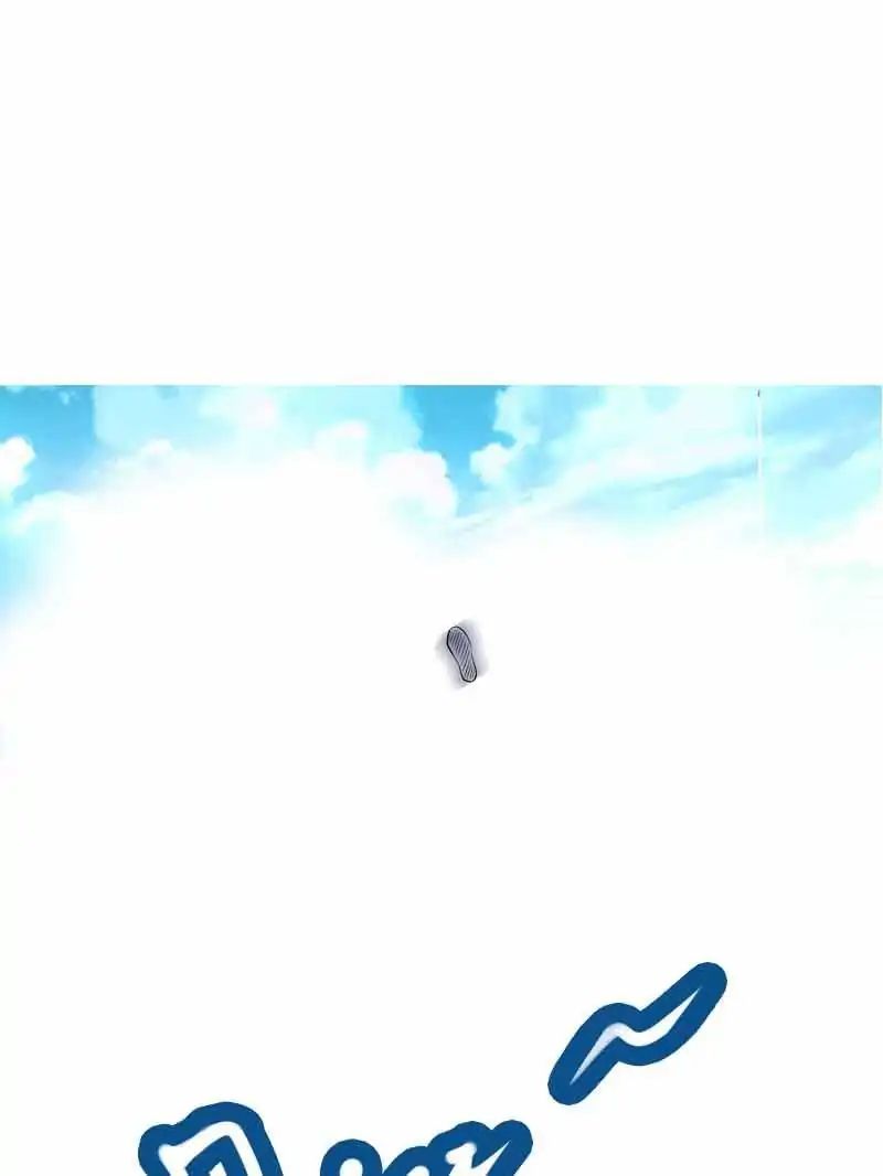Young Hot Lady From The Village chapter 35 - page 36