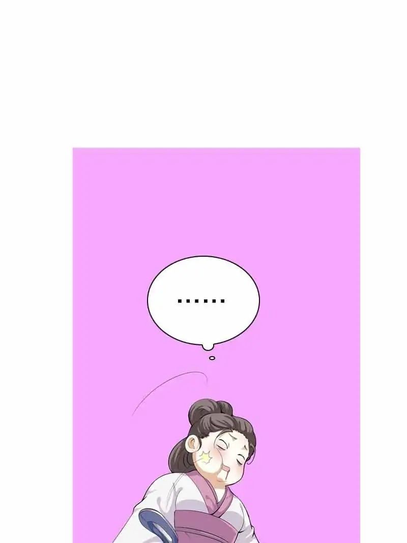 Young Hot Lady From The Village chapter 35 - page 41