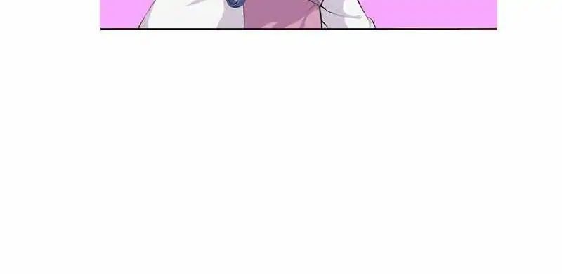 Young Hot Lady From The Village chapter 35 - page 42