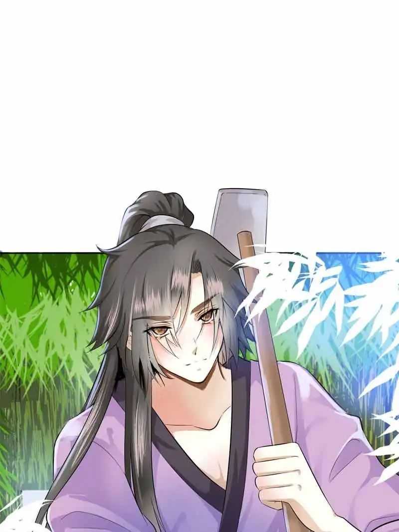 Young Hot Lady From The Village chapter 35 - page 45